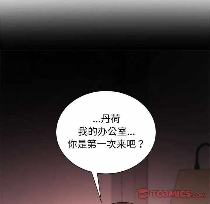 第74张