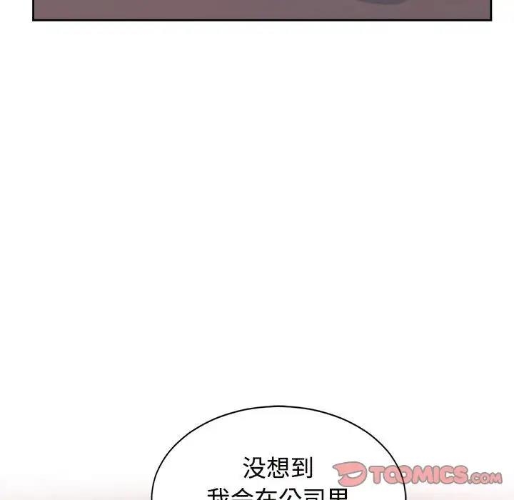 第98张