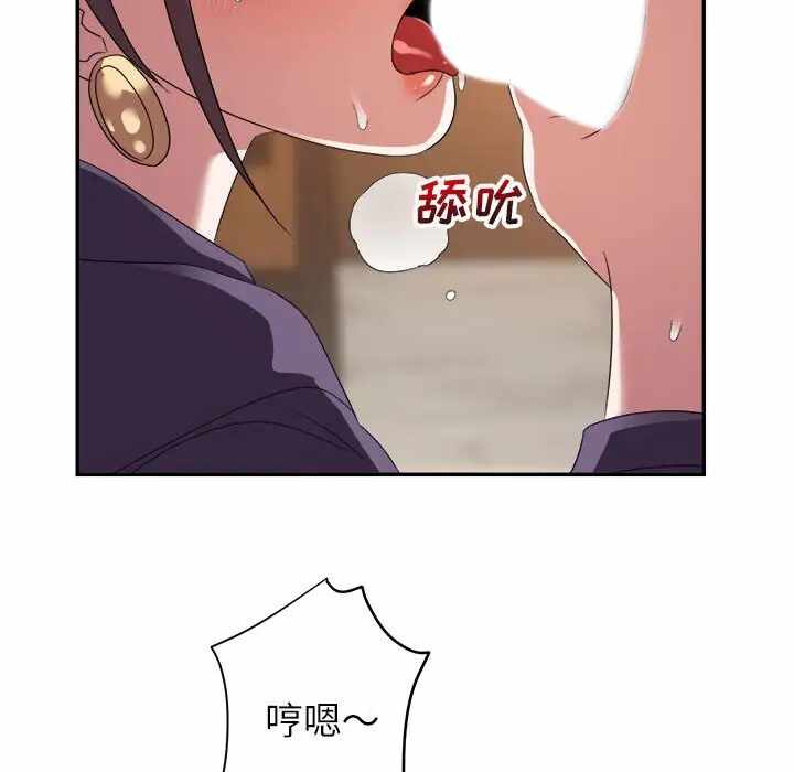 第103张