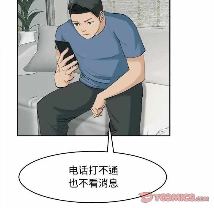 第41张