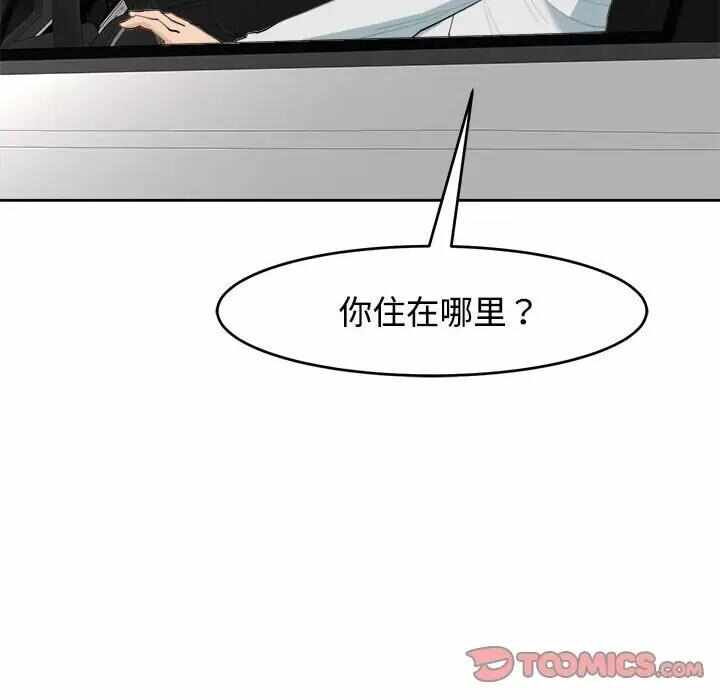 第105张