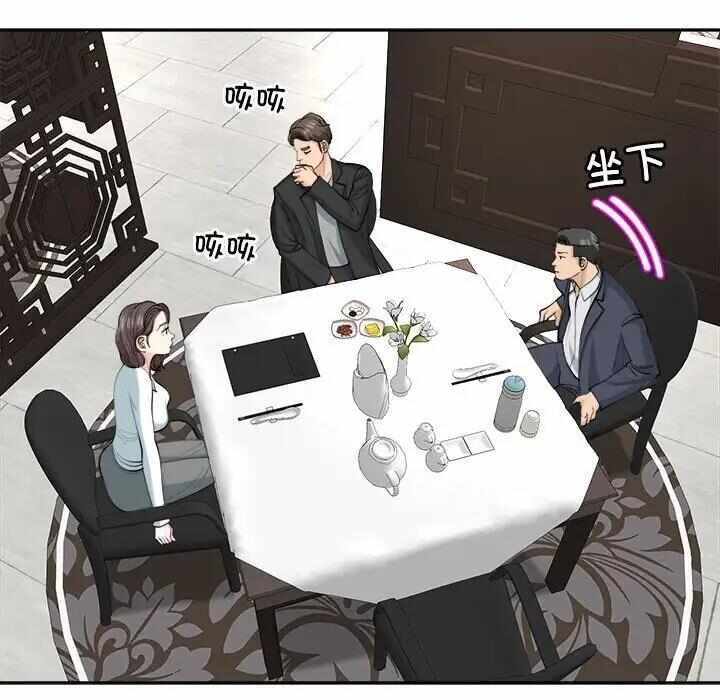 第118张