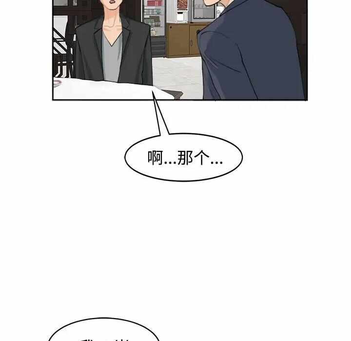 第3张