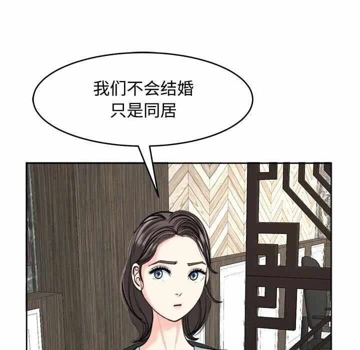 第11张