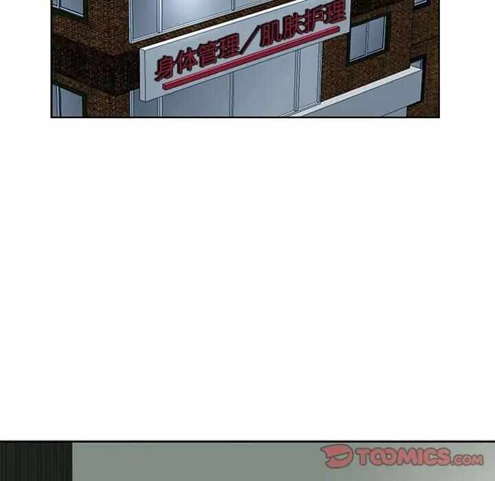 第31张
