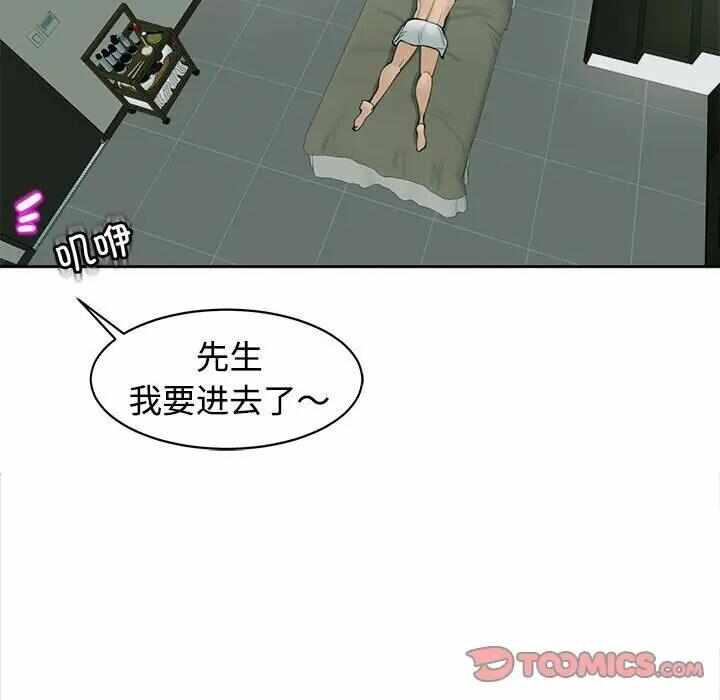 第37张
