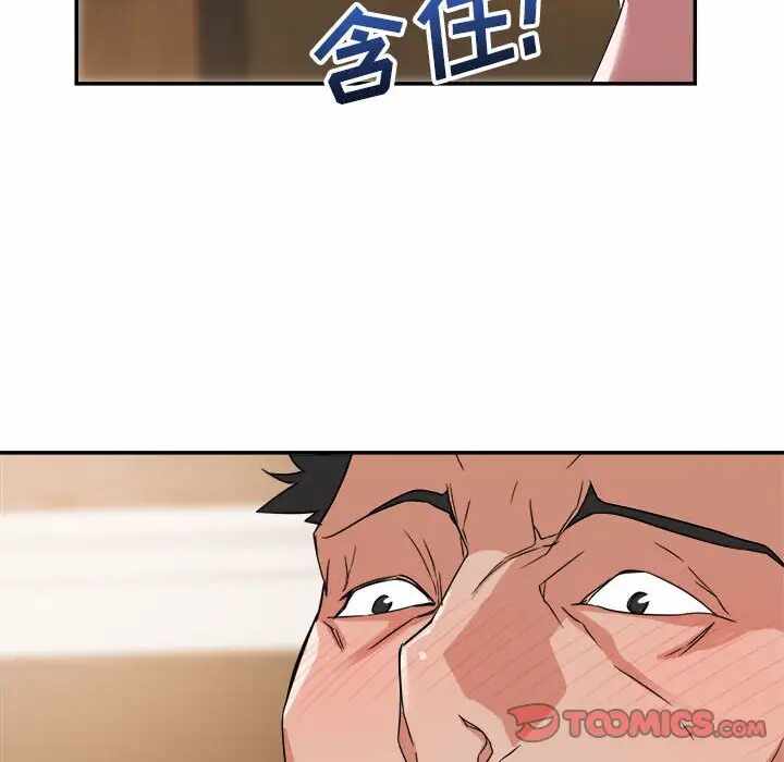 第107张