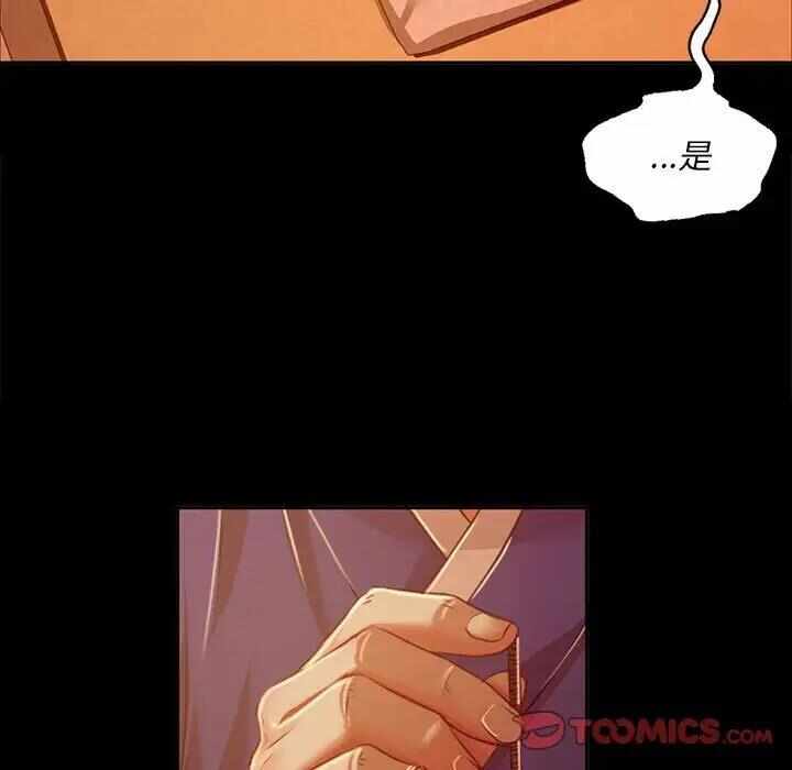 第31张