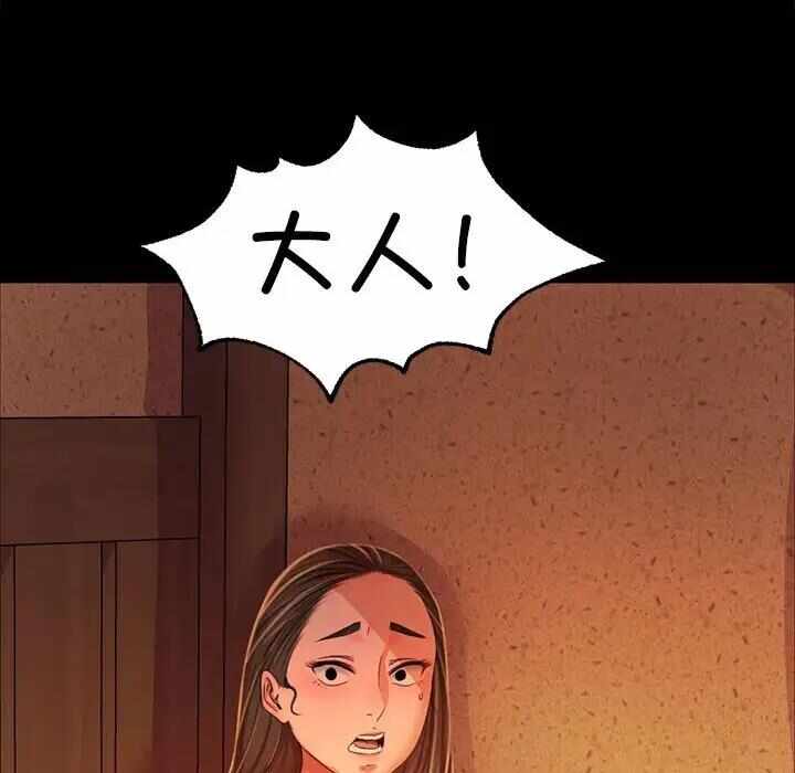 第37张