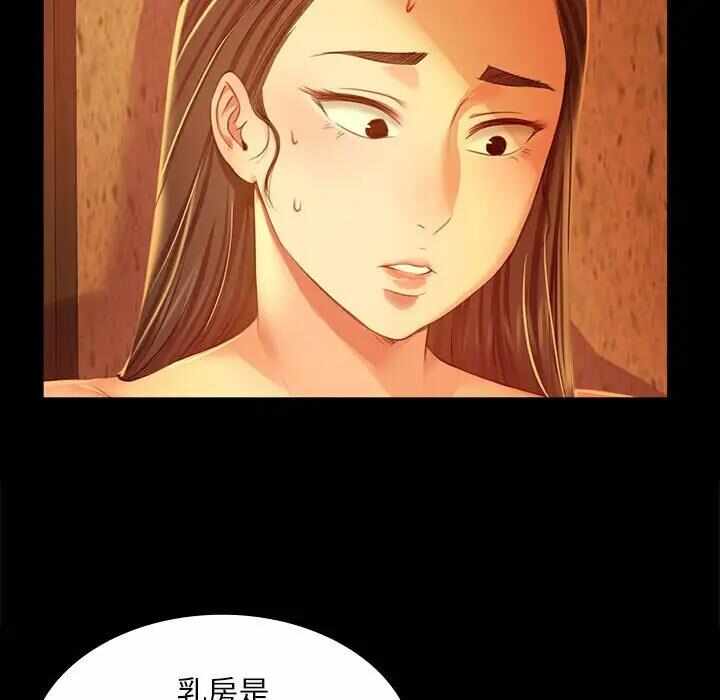 第39张
