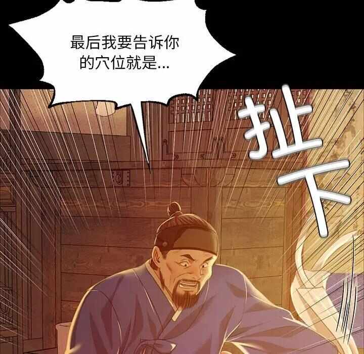 第45张
