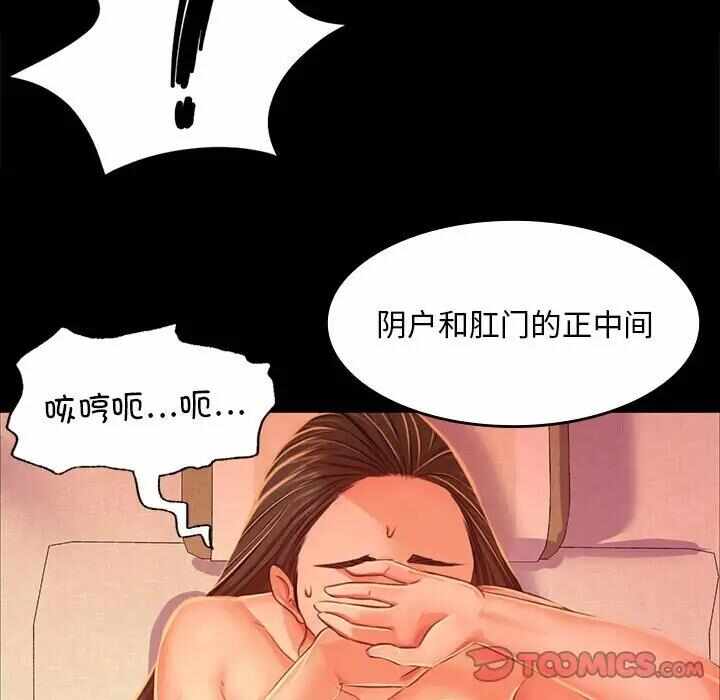 第47张