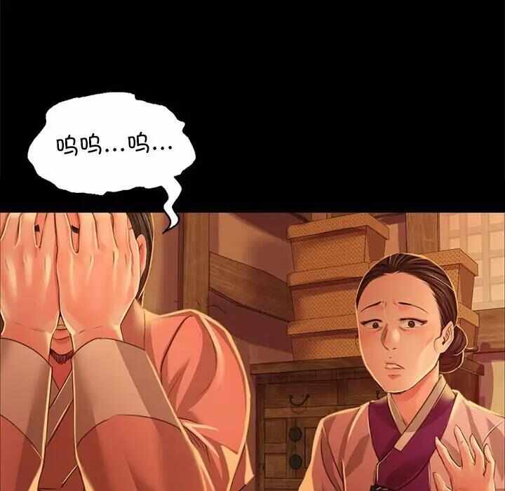 第51张