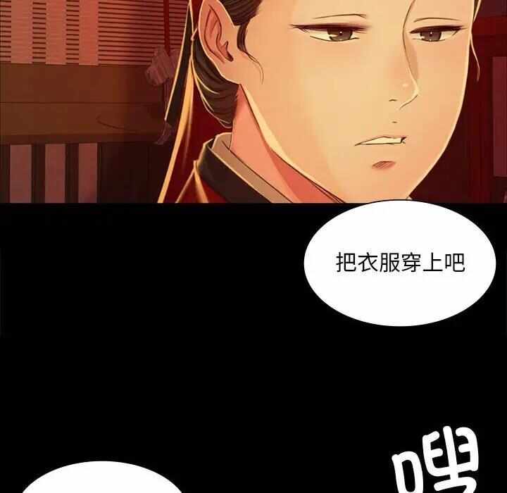 第59张