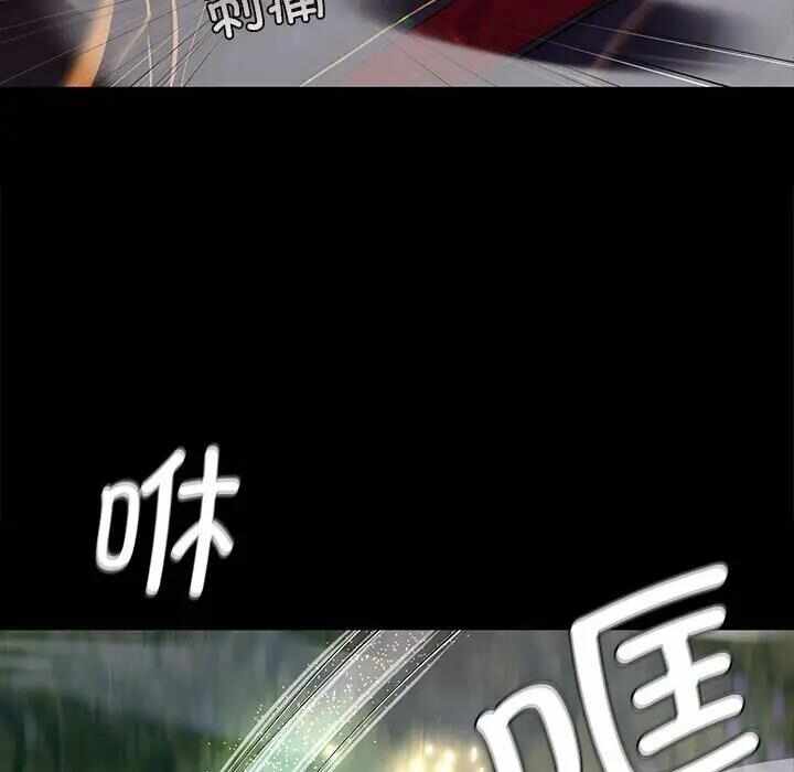 第66张