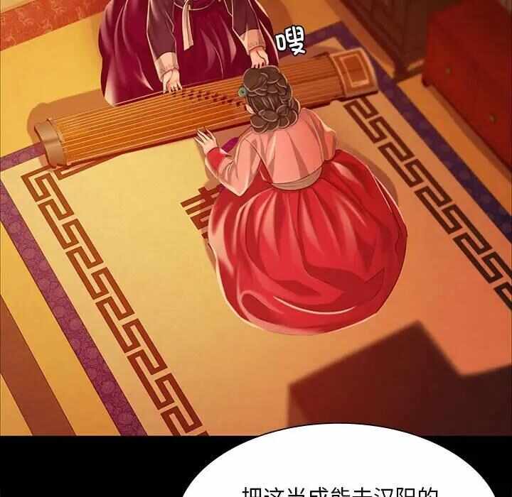 第79张