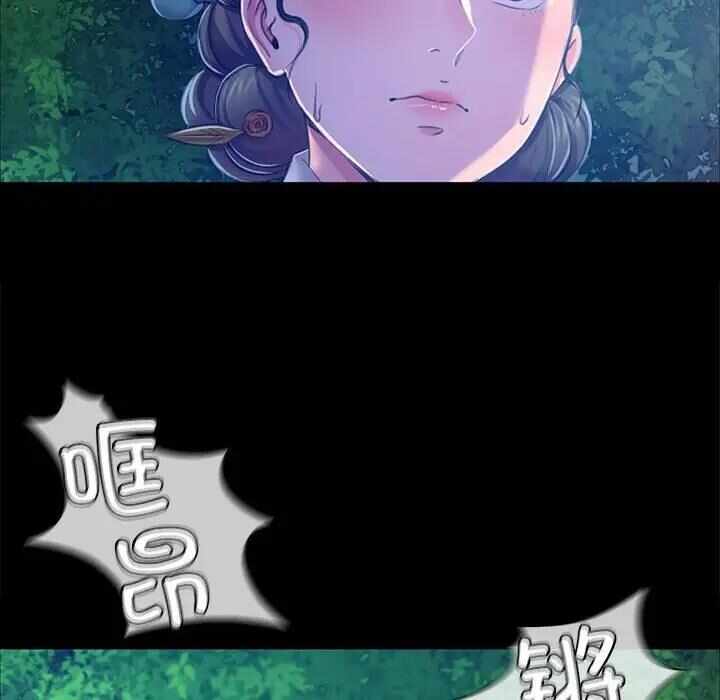 第81张