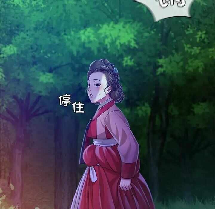 第82张