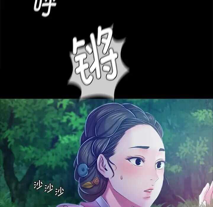 第84张