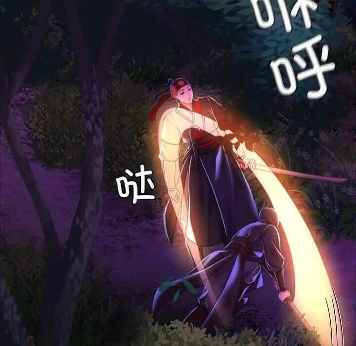 第2张
