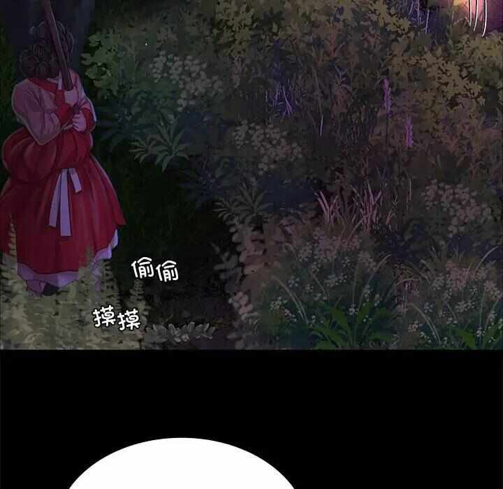 第3张