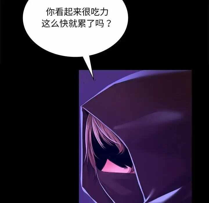 第5张
