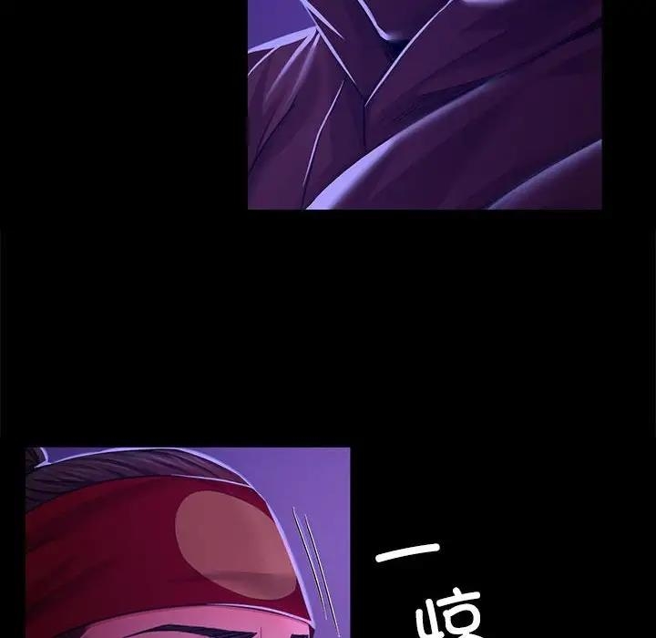 第7张
