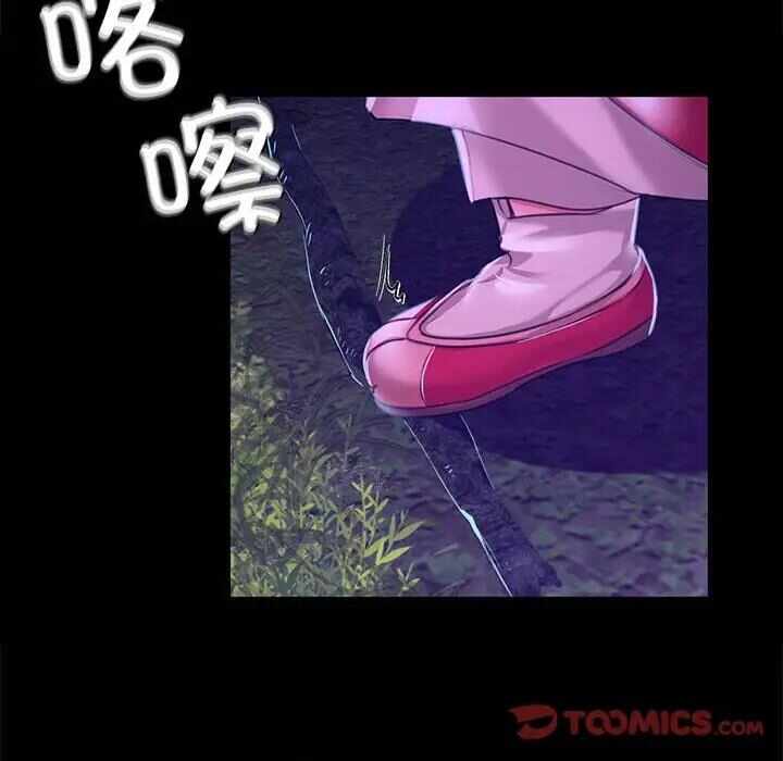 第11张
