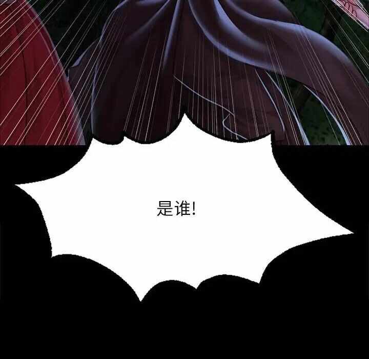 第18张