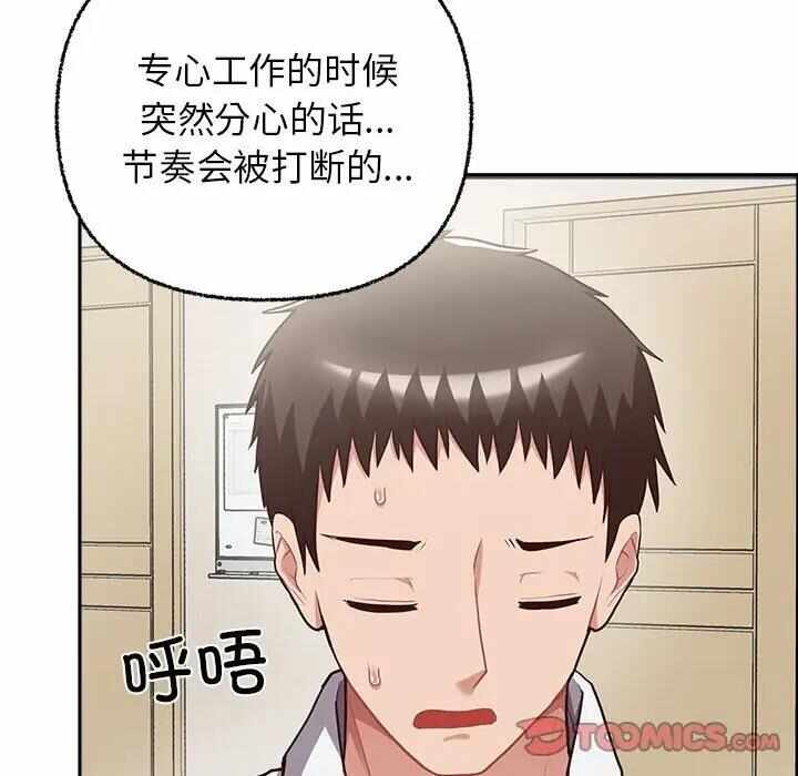 第31张