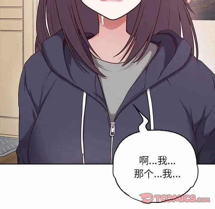 第35张