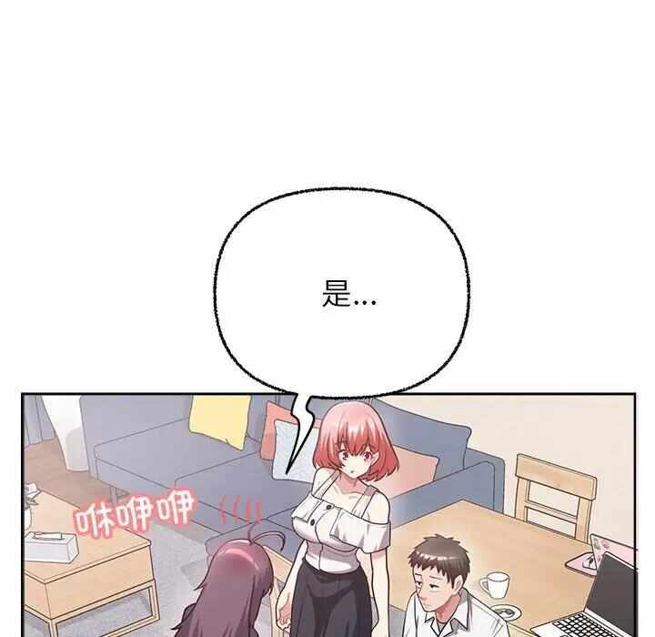 第36张