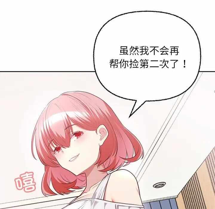 第41张