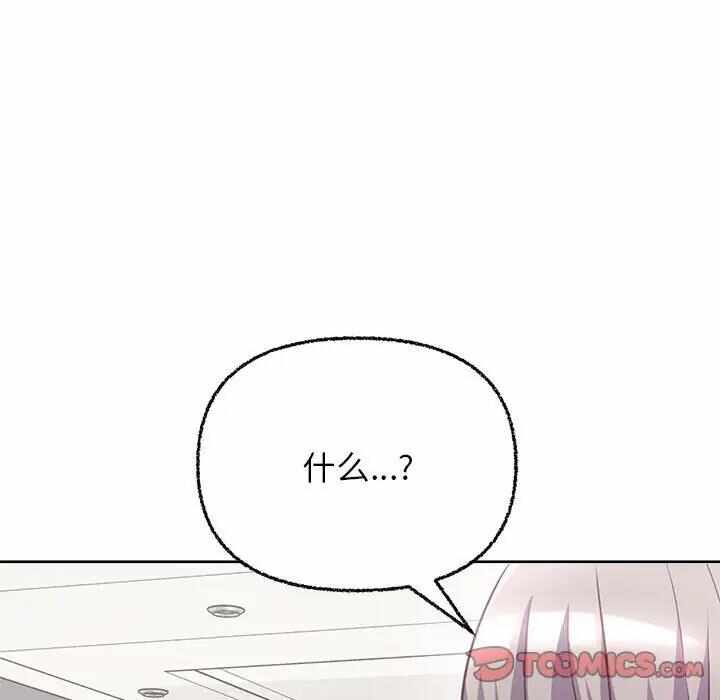 第54张