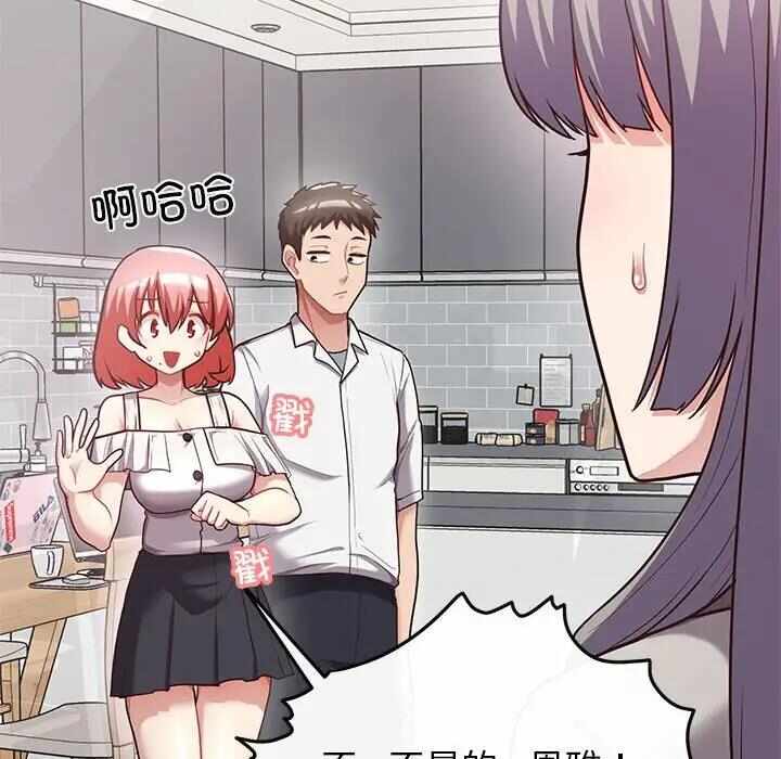 第55张