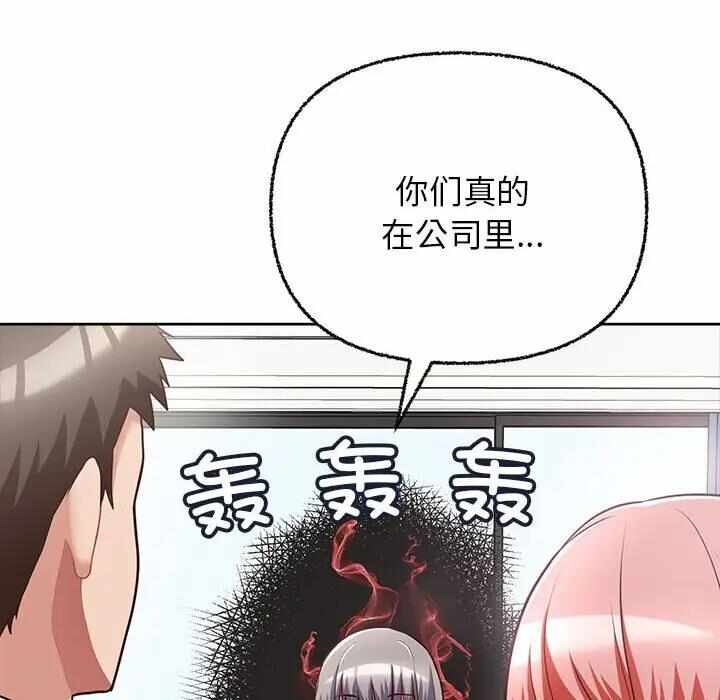 第56张