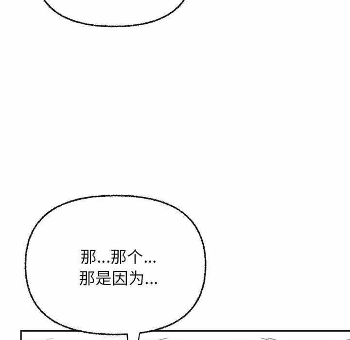 第58张