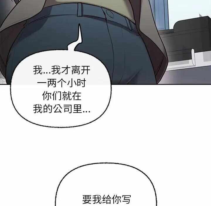 第64张
