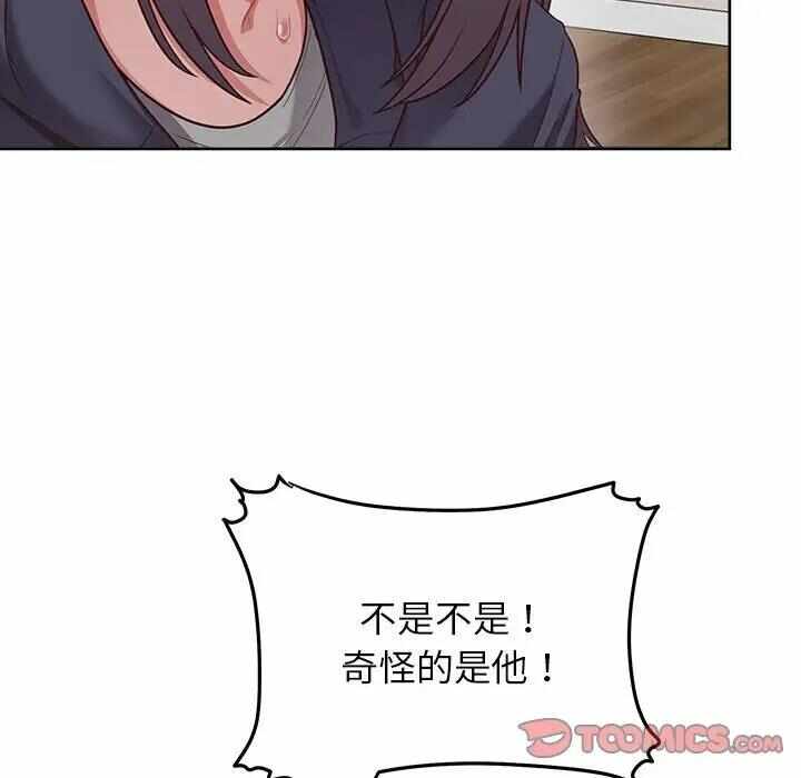 第73张