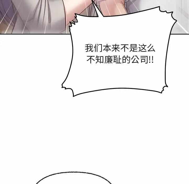 第75张