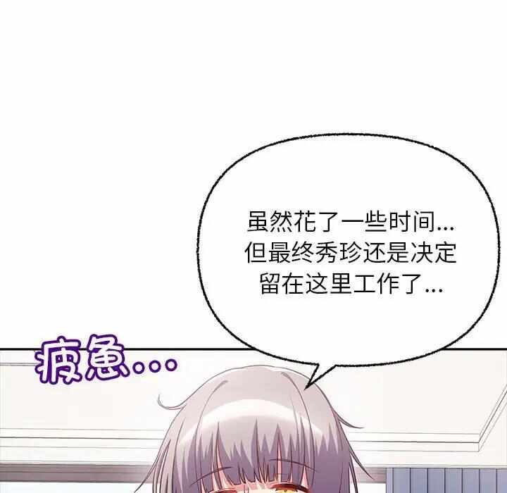 第3张