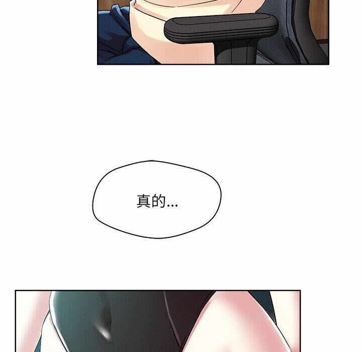 第62张