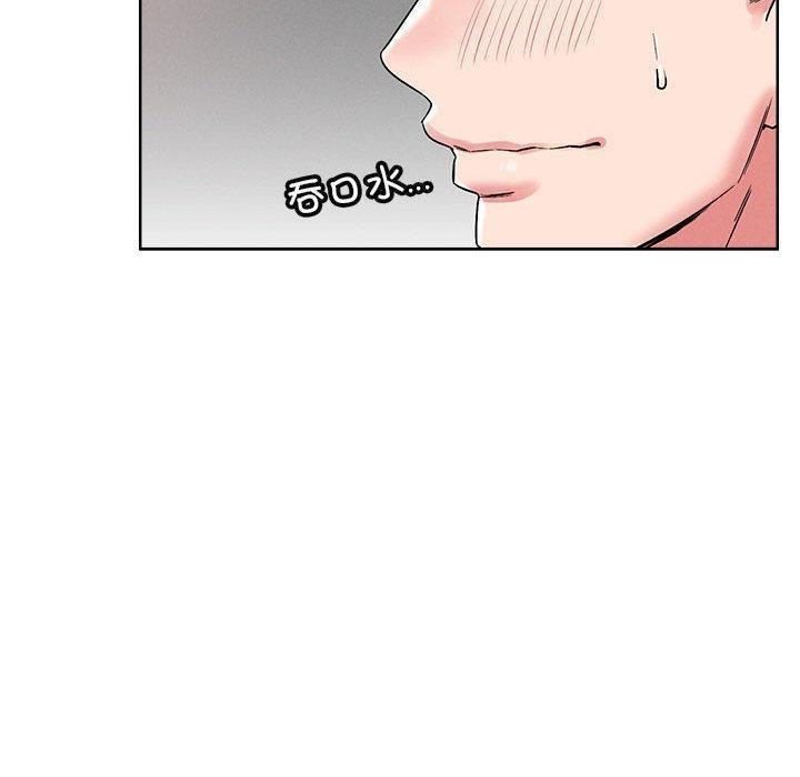 第66张