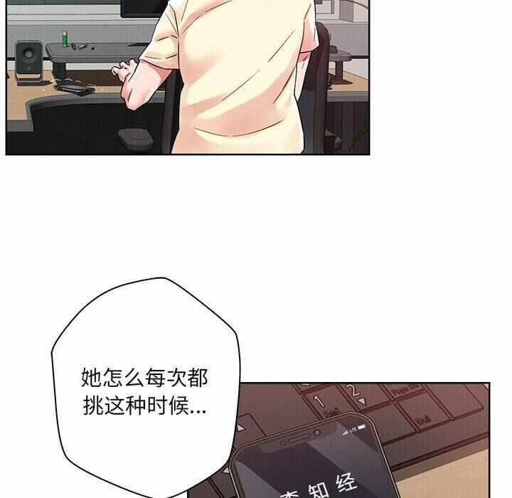 第81张