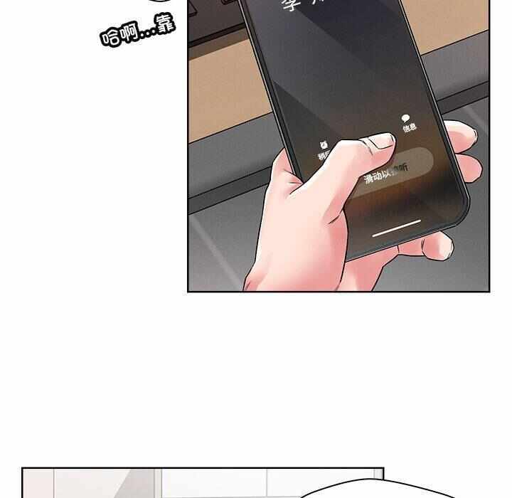 第83张