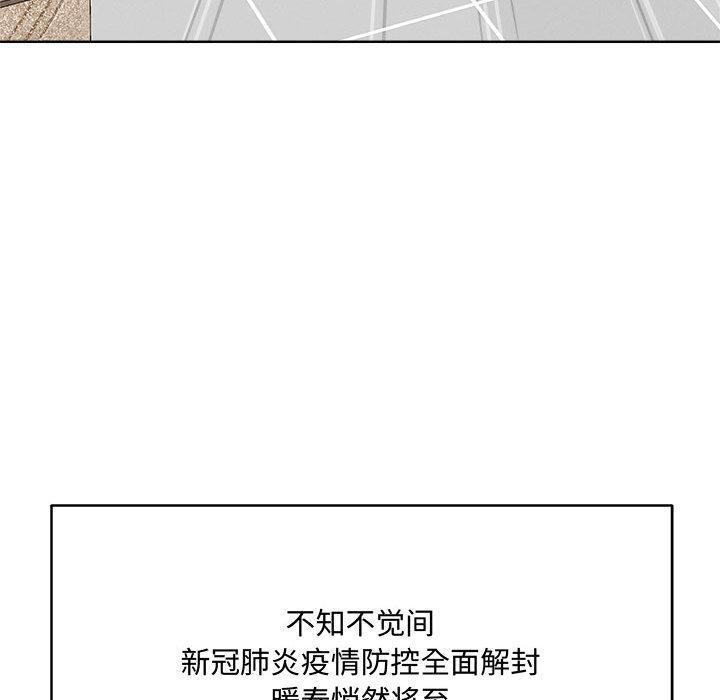 第114张