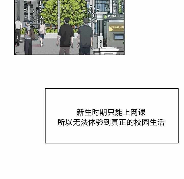 第118张