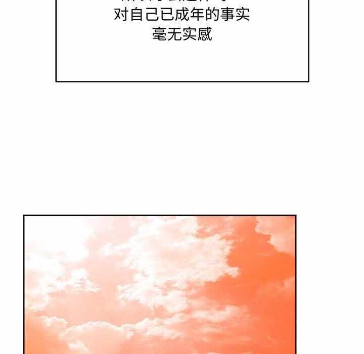 第123张