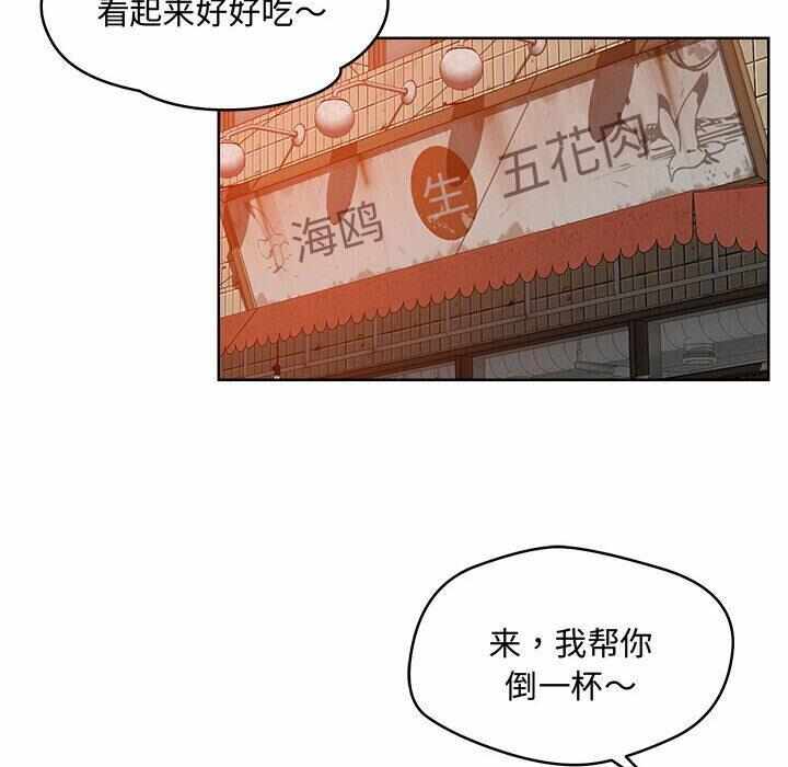 第140张