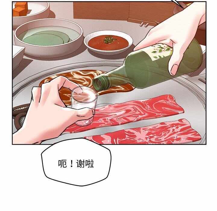第142张